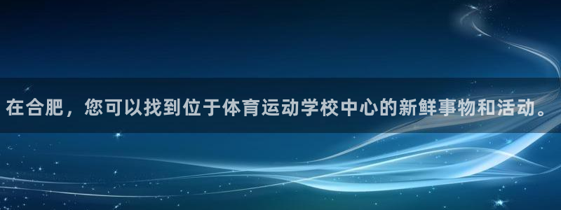 意昂kgame