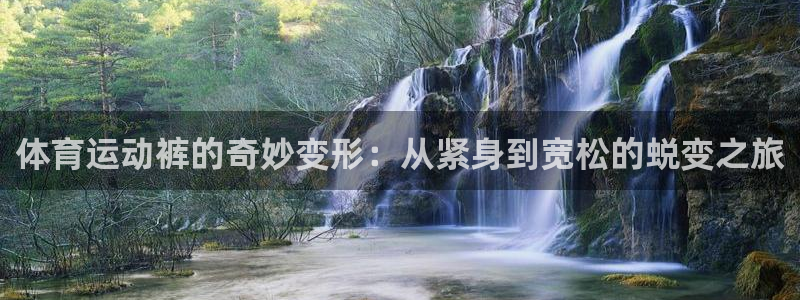 沐鸣2官网入口
