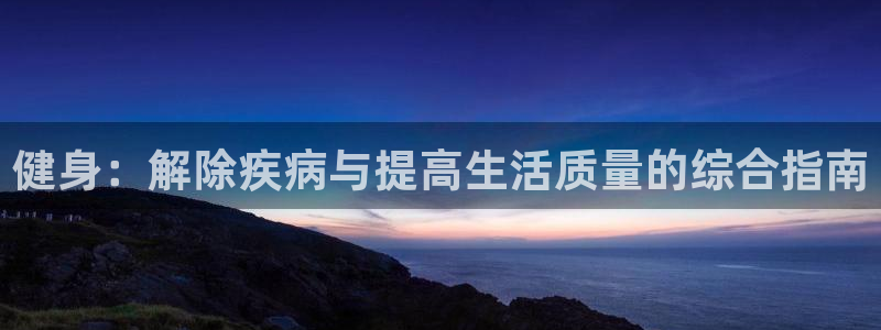 东莞市大朗意昂五金厂